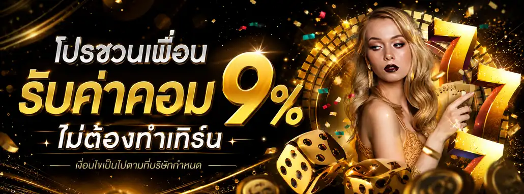 chok246